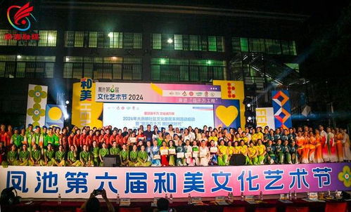 2024年大瀝鎮社區文化惠民活動精彩紛呈