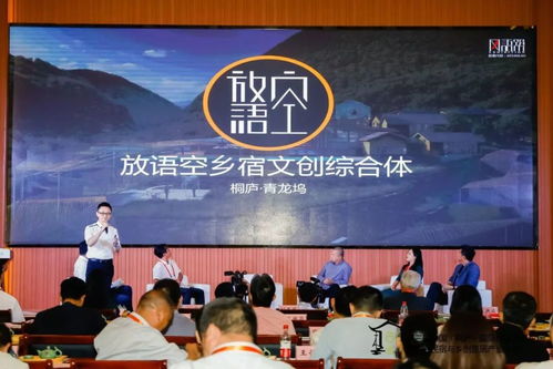 錢塘江盡到桐廬，邂逅醉美山水與詩意棲居