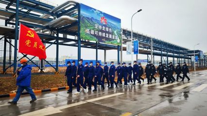 以創(chuàng)新為帆，以綠色為舵——延長(zhǎng)石油50萬(wàn)噸/年煤基乙醇項(xiàng)目水處理系統(tǒng)榮獲三項(xiàng)行業(yè)大獎(jiǎng)的啟示